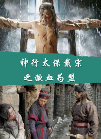 国语自产自拍秒拍在线视频